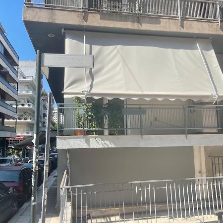 Apartamento Iofontos 14 Atenas Exterior foto