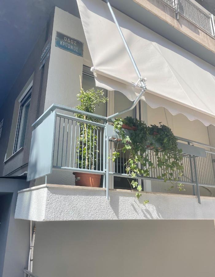 Apartamento Iofontos 14 Atenas Exterior foto